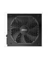 msi Zasilacz MPG A856GF 650W 80PLUS GOLD F.MODULAR - nr 16