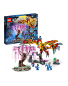 LEGO 75574 AVATAR Toruk Makto i Drzewo Dusz p4 - nr 1