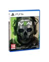 koch Gra PlayStation 5 Call of Duty Warfare II - nr 1