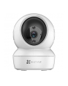 ezviz Kamera H6C CS-H6c-R101-1G2WF - nr 1