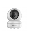 ezviz Kamera H6C CS-H6c-R101-1G2WF - nr 4