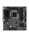 asrock Płyta główna Z790M PG Lightning/D4 - nr 2