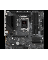 asrock Płyta główna Z790M PG Lightning/D4 - nr 44