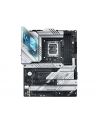 asus Płyta główna ROG STRIX Z790-A GAMING WIFI 4DDR4 HDMI/DP ATX - nr 29