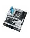 asus Płyta główna ROG STRIX Z790-A GAMING WIFI 4DDR4 HDMI/DP ATX - nr 72