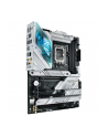 asus Płyta główna ROG STRIX Z790-A GAMING WIFI 4DDR4 HDMI/DP ATX - nr 73