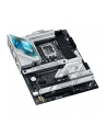 asus Płyta główna ROG STRIX Z790-A GAMING WIFI 4DDR4 HDMI/DP ATX - nr 78