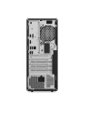 lenovo Komputer ThinkCentre M70t G3 Tower 11T60018PB W11Pro i5-12400/8GB/256GB/INT/DVD/3YRS OS - nr 3