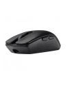 corsair Mysz Katar Elite Wireless - nr 25