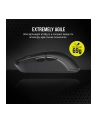 corsair Mysz Katar Elite Wireless - nr 35