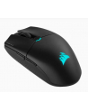 corsair Mysz Katar Elite Wireless - nr 9