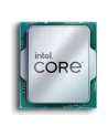INTEL Core i7-13700KF 3.4GHz LGA1700 30M Cache Tray CPU - nr 13
