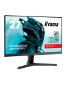 iiyama Monitor 27 cali G2770QSU-B1 0.5ms, IPS, DP, HDMI, 165Hz, 400cd/m2, USBx2 - nr 115