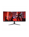 dell Monitor Alienware AW3423DW 34.1 cali Curved NVIDIA G-Sync Ultimate 175Hz OLED QHD (3440x1440) /21:9/DP/2xHDMI/5xUSB 3.2/3Y AES'PPE - nr 26