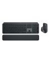 LOGITECH MX Keys Combo for Business Gen 2 - GRAPHITE - (US) INTL - INTNL - nr 23