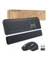 LOGITECH MX Keys Combo for Business Gen 2 - GRAPHITE - (US) INTL - INTNL - nr 29
