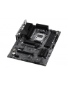 asrock Płyta główna B650 PG LIGHTNING AM5 4DDR5 HDMI M.2 ATX - nr 111