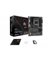 asrock Płyta główna B650 PG LIGHTNING AM5 4DDR5 HDMI M.2 ATX - nr 35