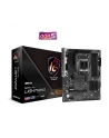 asrock Płyta główna B650 PG LIGHTNING AM5 4DDR5 HDMI M.2 ATX - nr 95