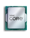 INTEL Core i7-13700KF 3.4GHz LGA1700 30M Cache Tray CPU - nr 14