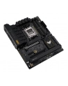 ASUS TUF GAMING B650-PLUS 1xHDMI 1xDP 4xSATA 6Gb/s ports - nr 41