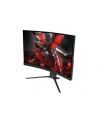 MSI G272CQP 27inch VA Curve 1000R 2560x1440 170Hz 1ms 2xHDMI DP 3y Warranty - nr 3