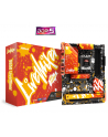 ASROCK B650 LIVEMIXER AM5 ATX DDR5 2xSATA3 2xHyper M.2 - nr 1