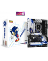 ASROCK Z790 PG SONIC LGA1700 ATX MB 4xDDR5 8xSATA - nr 26