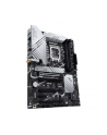 ASUS PRIME Z790-P WIFI LGA1700 1xHDMI 1xDP - nr 3