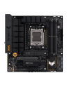 ASUS TUF GAMING B650M-PLUS WIFI 1xDP 4xSATA 6Gb/s ports - nr 23