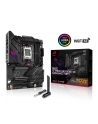 ASUS ROG STRIX B650E-E GAMING WIFI 1xHDMI 1xDP 4xSATA 6Gb/s ports - nr 23