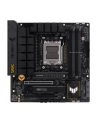 ASUS TUF GAMING B650M-PLUS 1xHDMI 1xDP 4xSATA 6Gb/s ports - nr 65