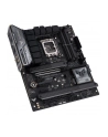 ASUS TUF GAMING Z790-PLUS WIFI LGA1700 1xHDMI 1xDP - nr 22