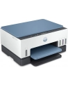 hewlett-packard Urządzenie wielofunkcyjne Hp Smart Tank 675 - nr 116