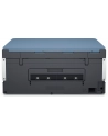 hewlett-packard Urządzenie wielofunkcyjne Hp Smart Tank 675 - nr 191