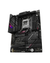 Płyta główna ASUS ROG STRIX B650E-E GAMING WIFI - nr 54