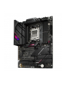 Płyta główna ASUS ROG STRIX B650E-E GAMING WIFI - nr 58