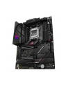 Płyta główna ASUS ROG STRIX B650E-E GAMING WIFI - nr 59