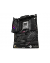 Płyta główna ASUS ROG STRIX B650E-E GAMING WIFI - nr 17