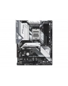 Płyta główna Asrock B650 PRO RS - nr 20