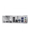 Płyta główna Asrock B650 PRO RS - nr 60
