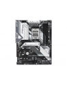Płyta główna Asrock B650 PRO RS - nr 67