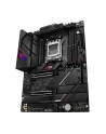 Płyta główna ASUS ROG STRIX B650E-E GAMING WIFI - nr 35