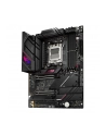 Płyta główna ASUS ROG STRIX B650E-E GAMING WIFI - nr 58
