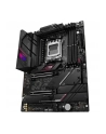 Płyta główna ASUS ROG STRIX B650E-E GAMING WIFI - nr 65