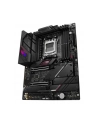 Płyta główna ASUS ROG STRIX B650E-E GAMING WIFI - nr 74