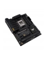 Płyta główna ASUS TUF GAMING B650-PLUS WIFI - nr 144