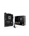 Płyta główna ASUS TUF GAMING B650-PLUS WIFI - nr 41