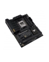 Płyta główna ASUS TUF GAMING B650-PLUS WIFI - nr 88