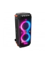 Głośnik JBL PARTYBOX 710 (bluetooth) - nr 1